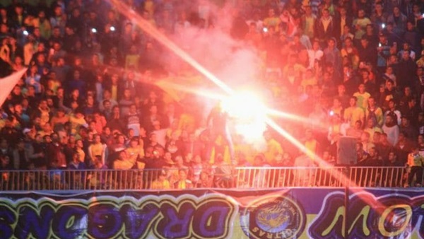 جماهير الاسماعيلي