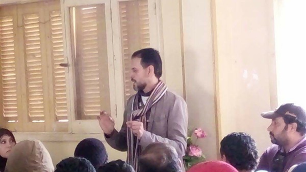 صورة الاجتماع