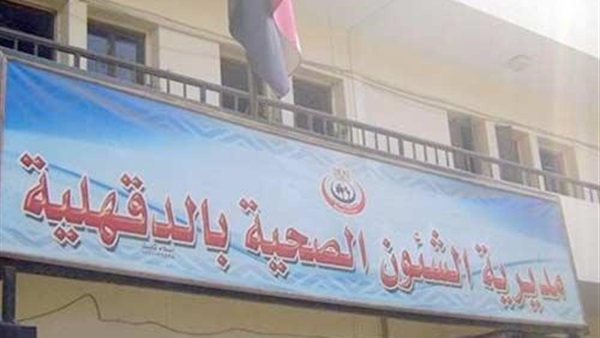 ارشيفية