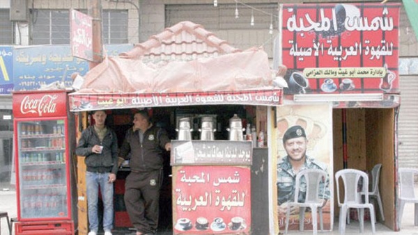 كشك