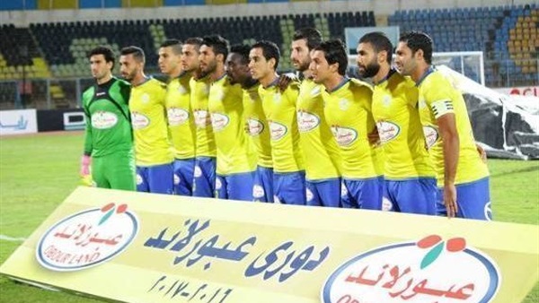 فريق الاسماعيلي
