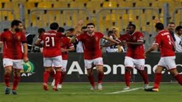الاهلي
