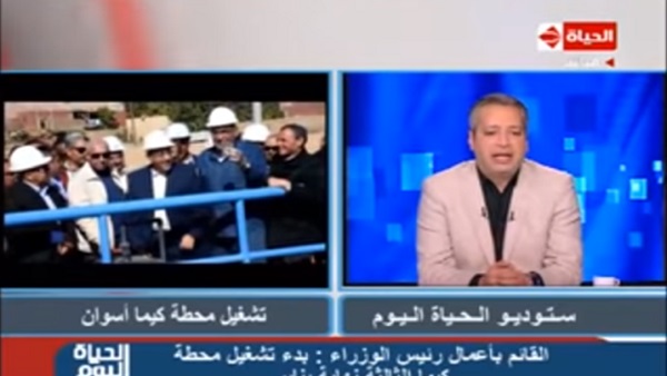 المواطن
