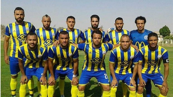نادي التعدين الرياضة