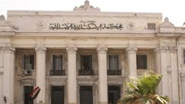 جنايات الإسكندرية