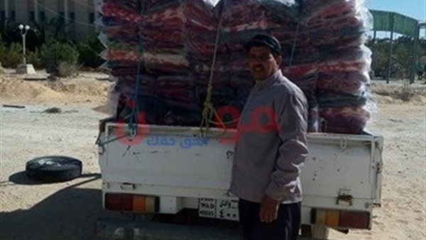 توزيع بطاطين