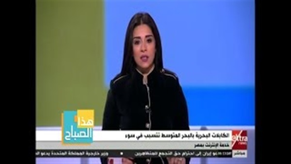 أسماء