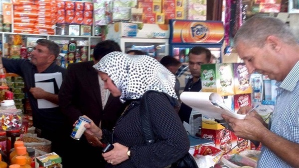 السلع