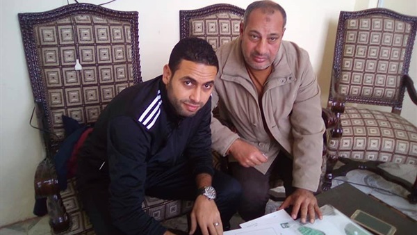 المواطن