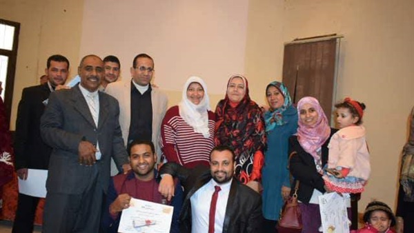 المواطن