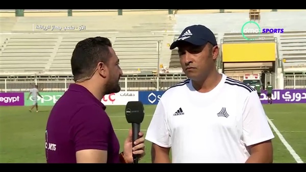 محمد صلاح أبوجريشة
