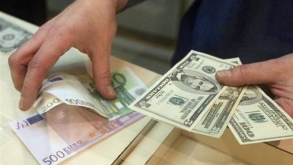 سعر صرف الريال السعودي