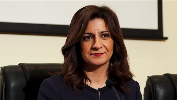 وزيرة الهجرة