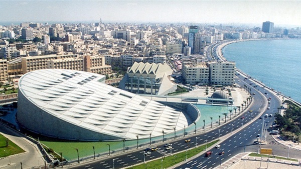 مكتبة الإسكندرية