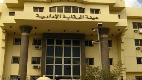 الرقابة الإدارية