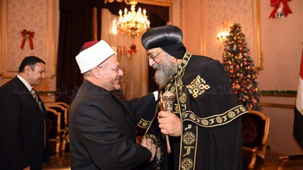 مفتي الجمهورية والبابا