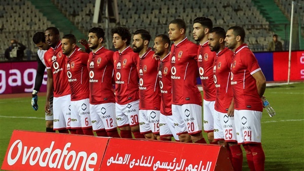 النادي الاهلي