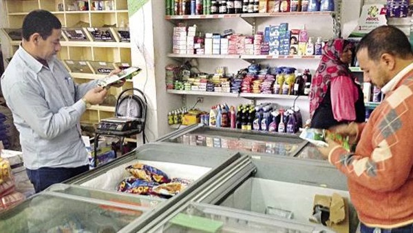 قرار وزير التموين
