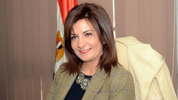 نبيلة مكرم-وزيرة