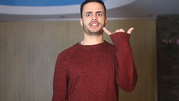 شادي سرور