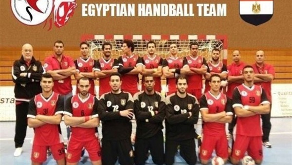 منتخب مصر لكرة اليد