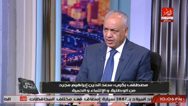 مصطفى بكري