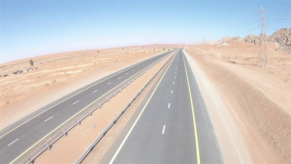 ازدواج طريق - أرشيفية