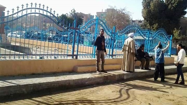 المواطن