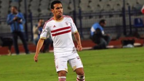 حازم امام لاعب الزمالك