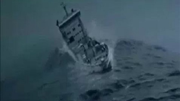 غرق عبارة