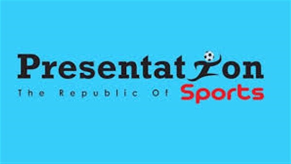 شركة برزنتيشن