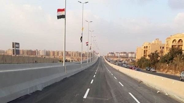 كوبري محمد نجيب