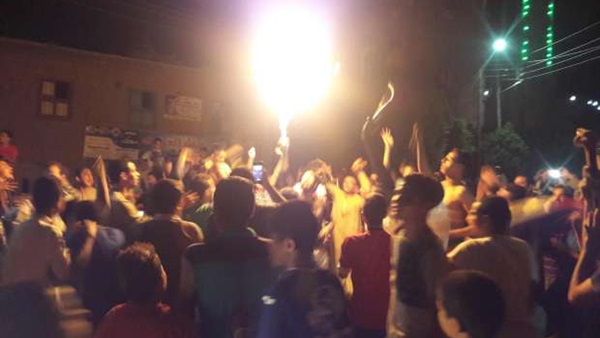 الجماهير