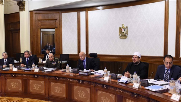 مجلس الوزراء