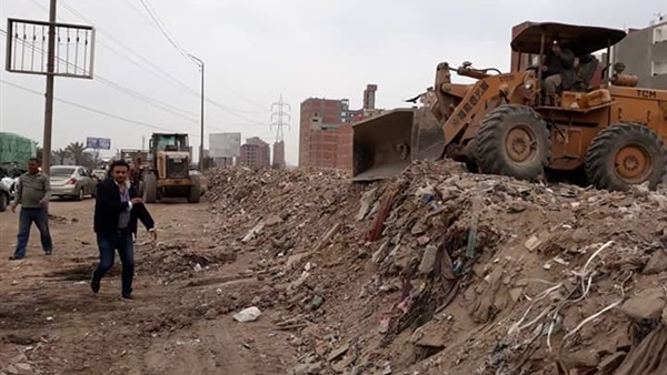 رفع القمامة