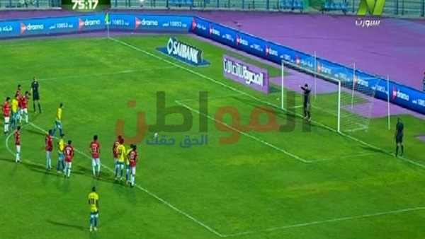 لقطة من المباراة