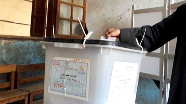 انتخابات - ارشيفية