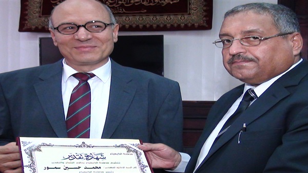 رئيس مصلحة الكيمياء