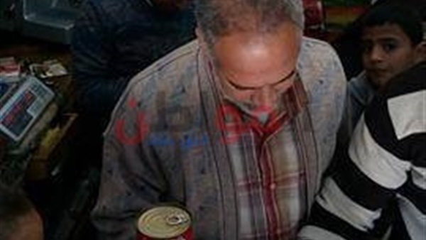 حملة تموينية بكفر