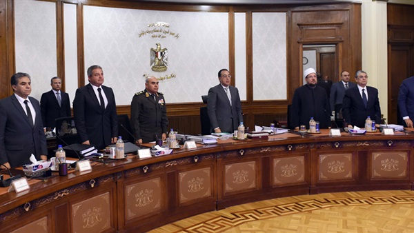 مجلس الـوزراء