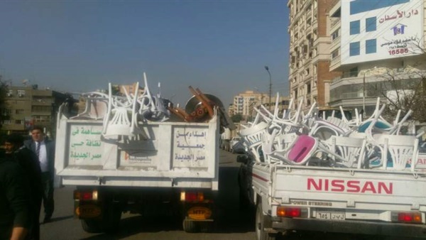 رفع اشغالات