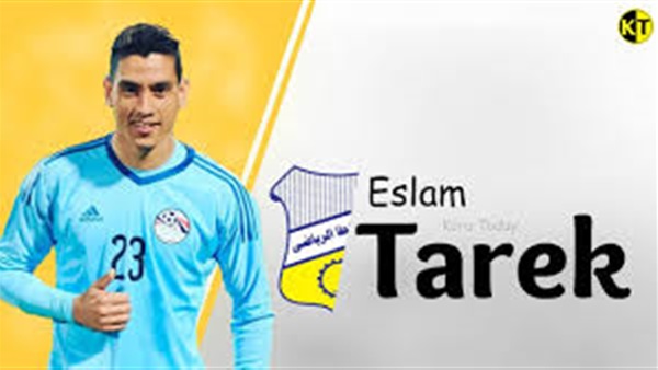 اسلام طارق حارس طنطا