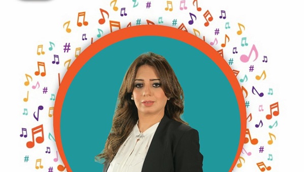 سحر النغم
