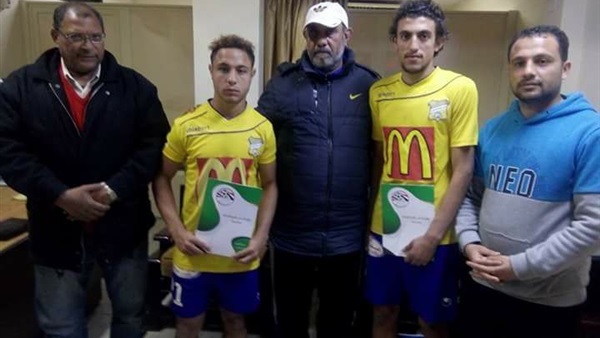 المواطن