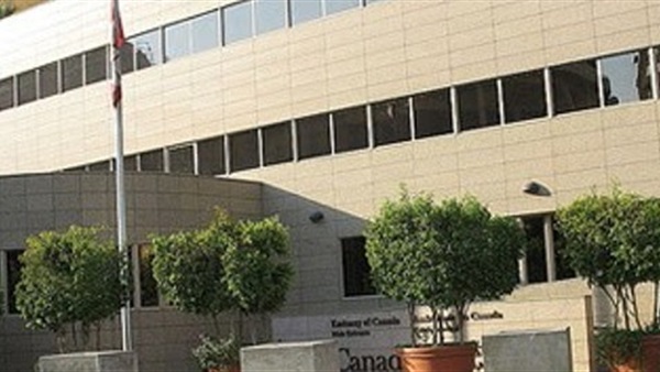 سفارة امريكا في بنما