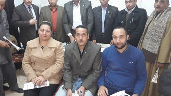 اجتماع بالحزب