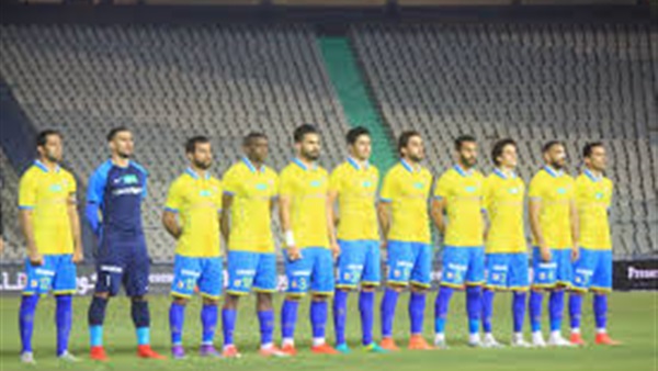 نادي الاسماعيلي