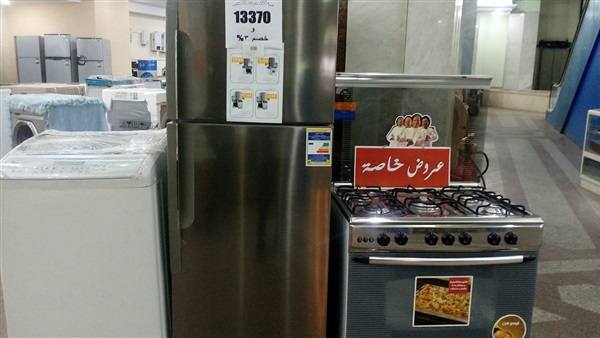 عروض ادوات كهربائية