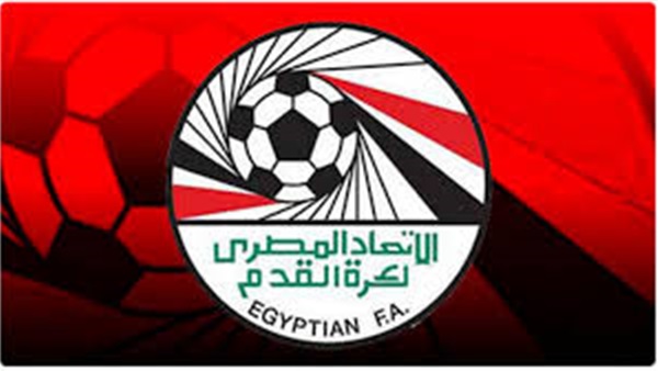 شعار اتحاد الكرة