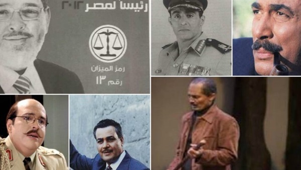 تجسيد رؤساء مصر